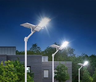 Solar Led Street Light